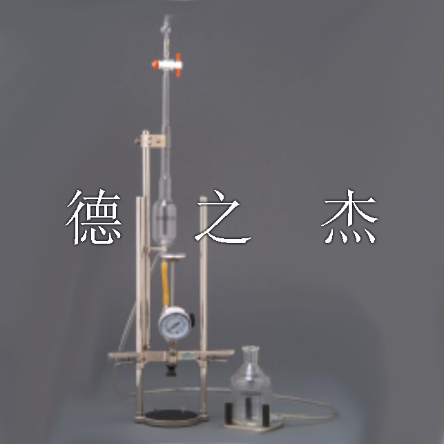 美國(guó)ZAHM公司7000型瓶頸空氣和二氧化碳測(cè)定儀