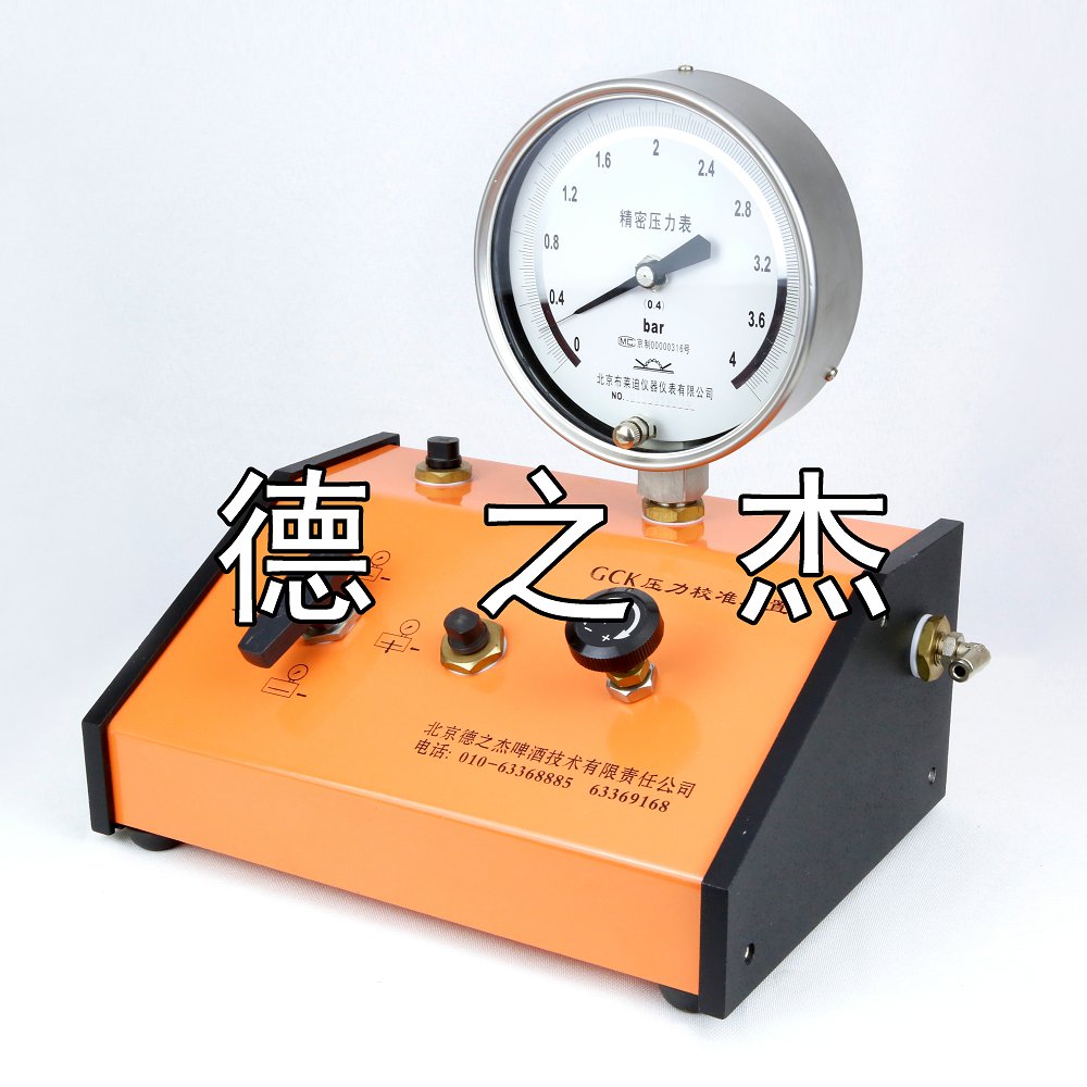 國(guó)產(chǎn)GCK壓力校準(zhǔn)裝置