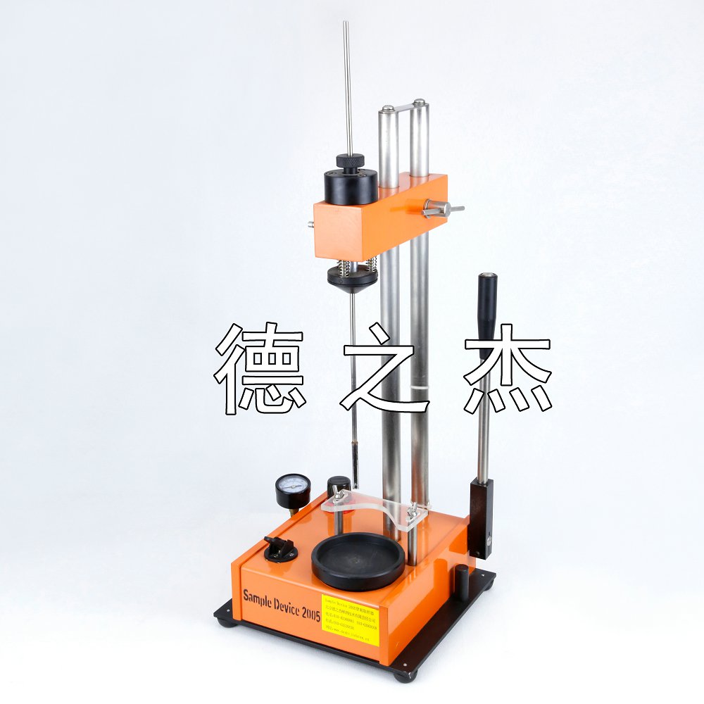 瓶裝啤酒穿刺取樣裝置 Sample Device 2005