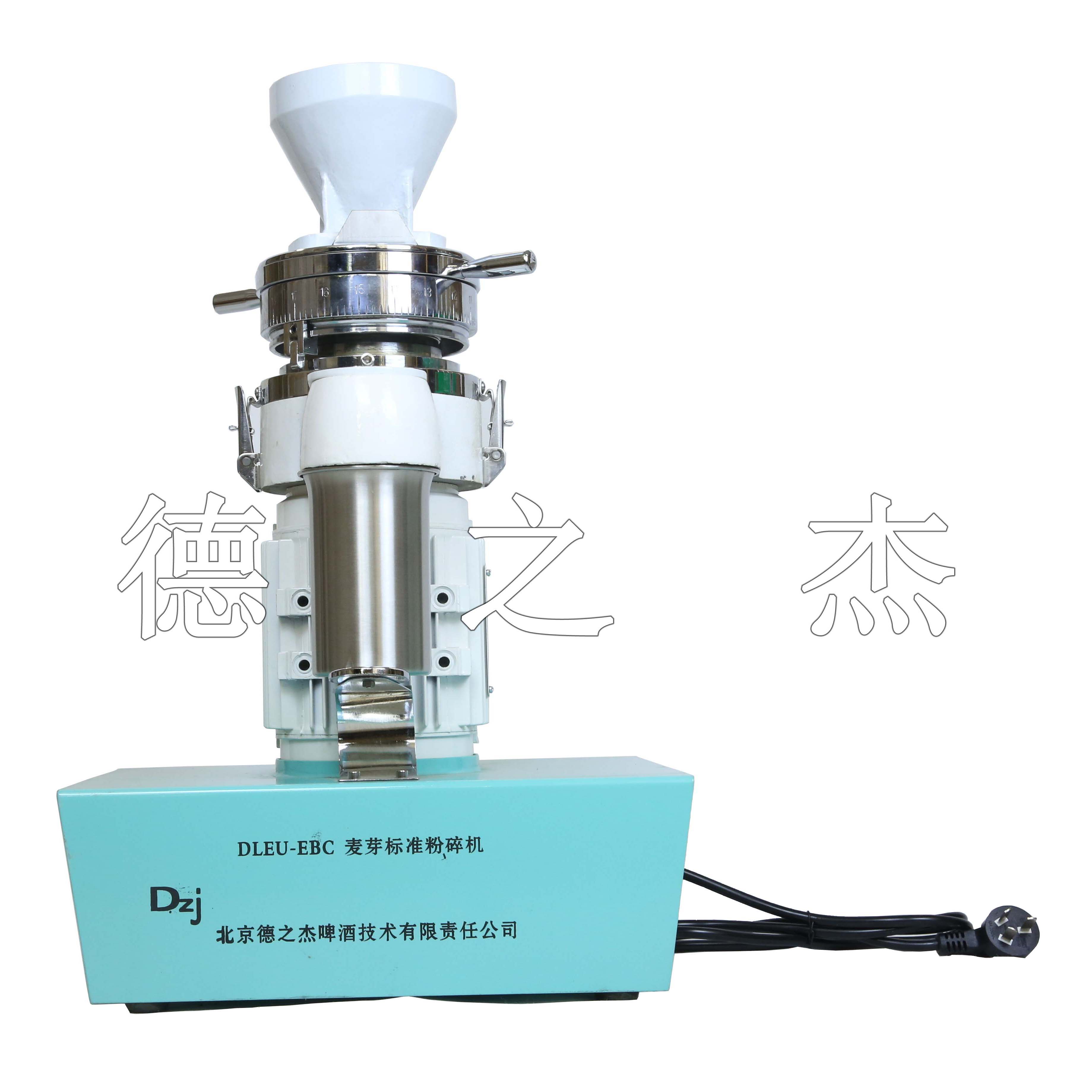 北京德之杰最新研發(fā)DLEU-EBC麥芽標(biāo)準(zhǔn)粉碎機(jī)2.jpg
