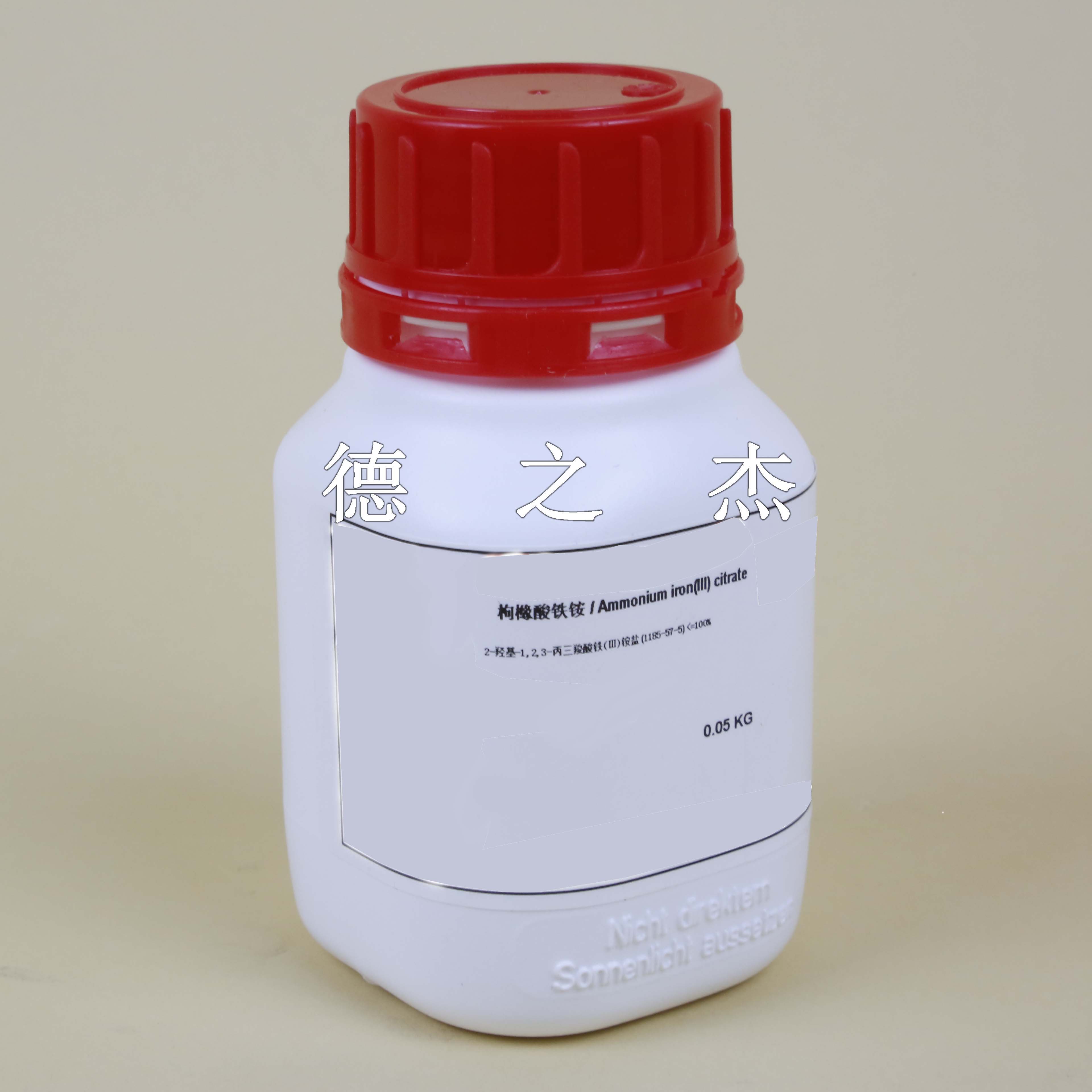 綠色檸檬酸鐵銨 50g瓶