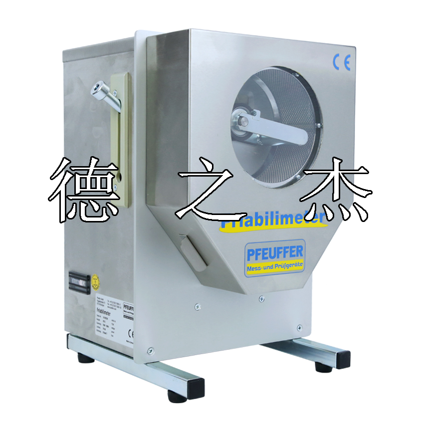 儀器的維修及售后服務(wù)