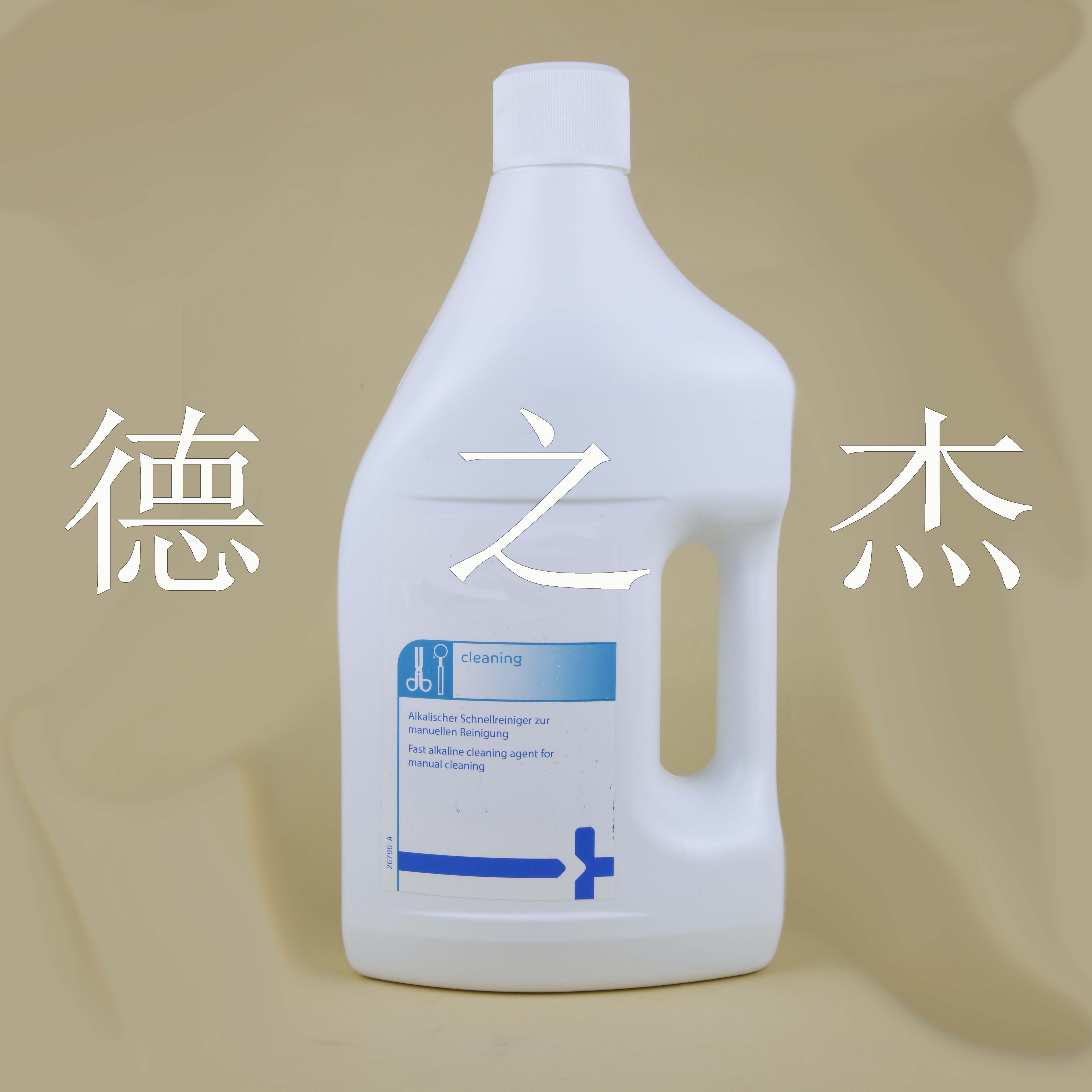 安東帕（Anton parr）啤酒全自動分析儀清洗液