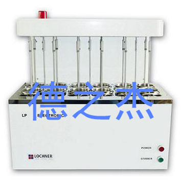 德國(guó)LP型全自動(dòng)糖化實(shí)驗(yàn)器