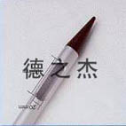 北京德之杰麥芽取樣器