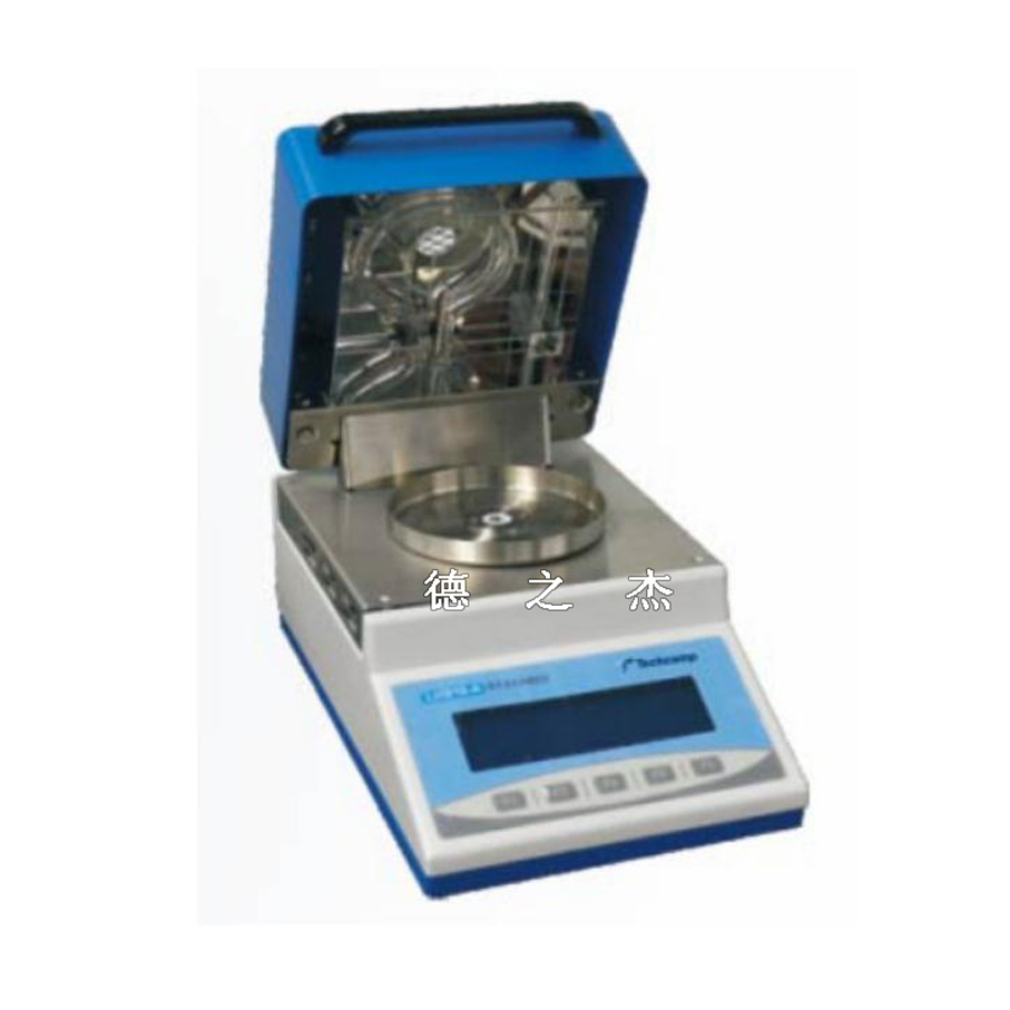 國(guó)產(chǎn)多功能紅外水分測(cè)試儀、紅外快速水份測(cè)定儀DHS20-A