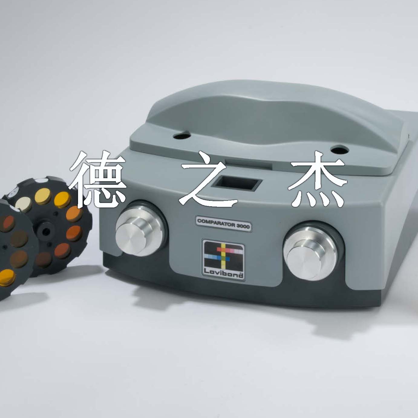 英國羅威邦Lovibond EBC Comparator 3000系列AF607色度計