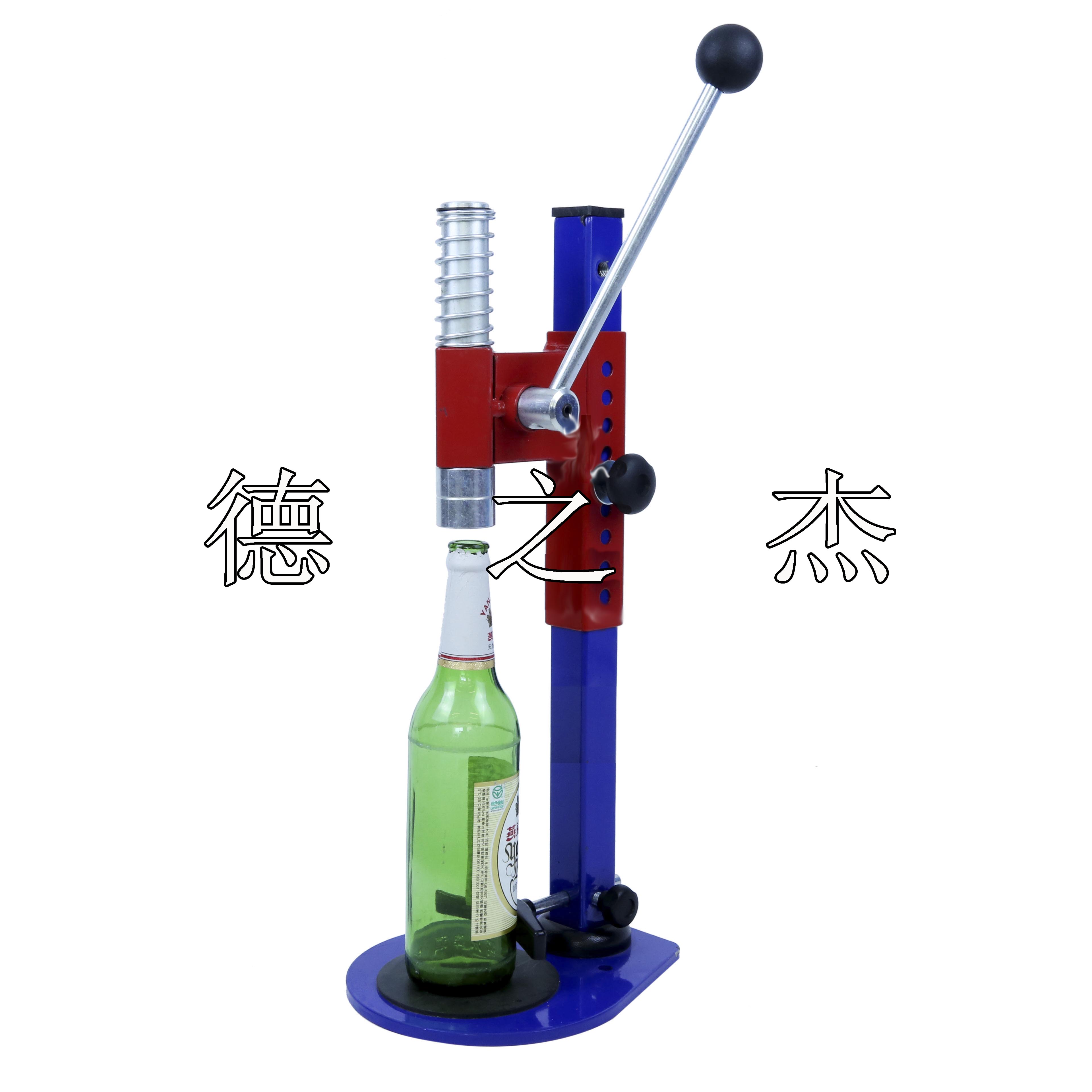 意大利進口重型壓蓋機