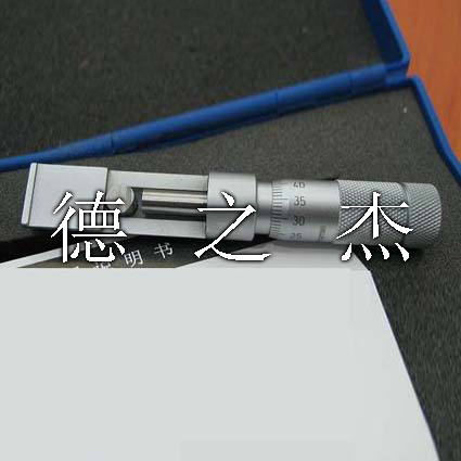 國產(chǎn)短鼻千分尺