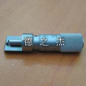 美國進口短鼻千分尺