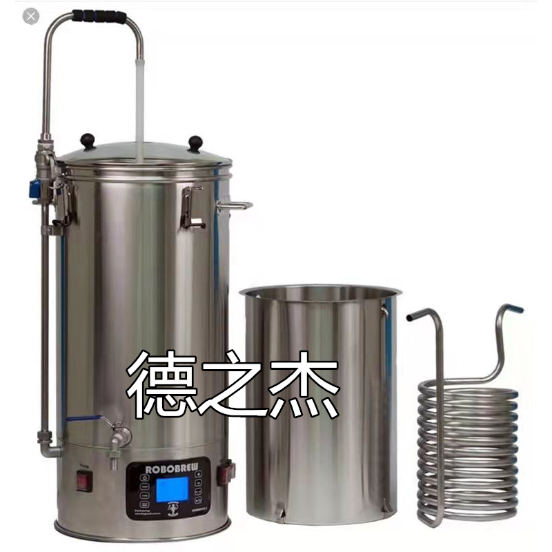 澳大利亞啤酒自釀機(jī)