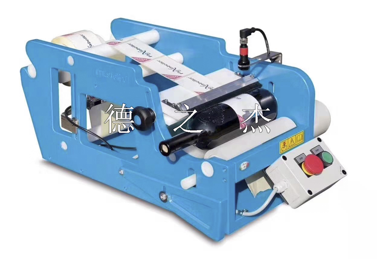 意大利進(jìn)口貼標(biāo)機(jī)