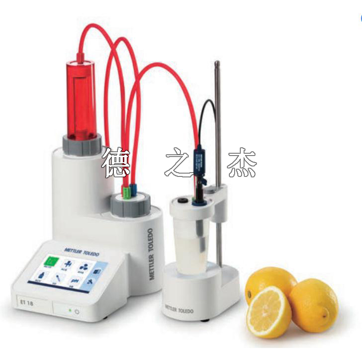 梅特勒自動(dòng)電位滴定儀ET18