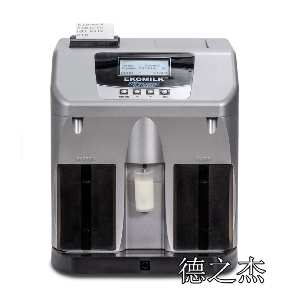 乳液自動體細胞計數器komilk Horizon ESSENTIAL