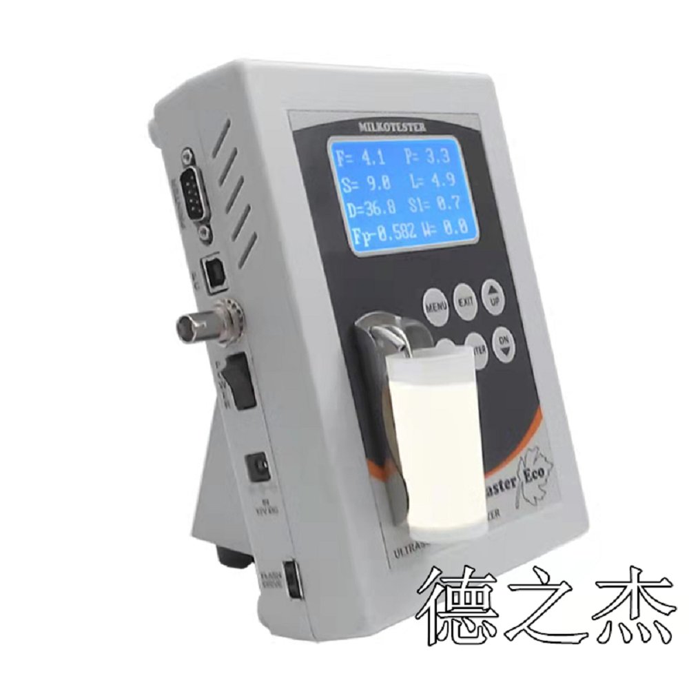 小型便攜式乳成份分析儀MASTER ECO