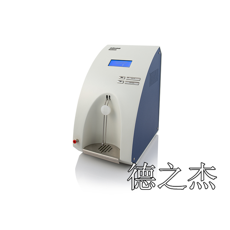 牛奶檢測儀 Julie C3